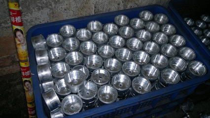 【鋁合金/鋅合金壓鑄件 五金沖壓件、五金制品】價格,廠家,圖片,其他監控器材,深圳市永為源壓鑄五金-