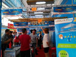 鴻喜五金制品廠