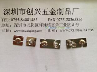 供應廠家直接銷售深圳五金電池片深圳彈簧深圳電池片深圳彈片_五金、工具_世界工廠網(wǎng)中國產(chǎn)品信息庫
