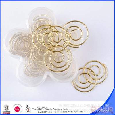 【stargood創意回形針工廠金屬回形針金屬彩度曲別針圈圈回紋針XJ約1.0*305*28MM】深圳市寶安區西鄉星星五金制品廠 - 產品庫