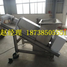 深圳精誠五金制品廠 專業(yè)連續(xù)模具設(shè)計(jì)與塑膠制品制造