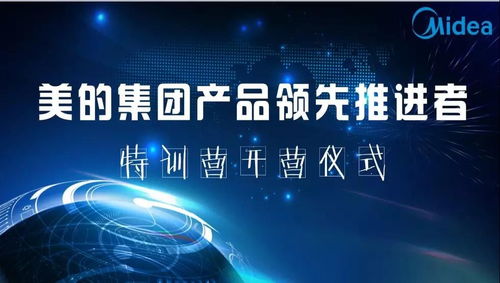 想做好產品？這4個關鍵問題你想清楚了嗎